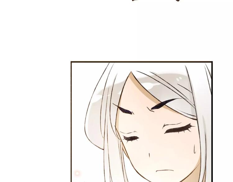 我男票是锦衣卫韩漫全集-第89话 莲莲有个小秘密无删减无遮挡章节图片 