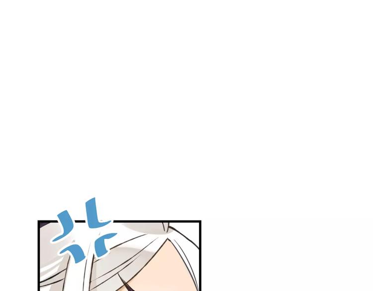 我男票是锦衣卫韩漫全集-第89话 莲莲有个小秘密无删减无遮挡章节图片 