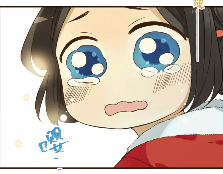 我男票是锦衣卫韩漫全集-第89话 莲莲有个小秘密无删减无遮挡章节图片 