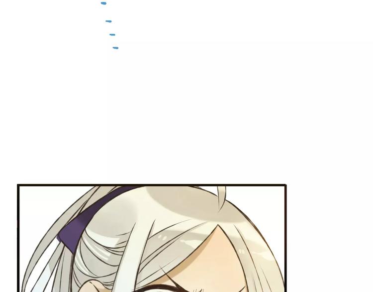 我男票是锦衣卫韩漫全集-第89话 莲莲有个小秘密无删减无遮挡章节图片 