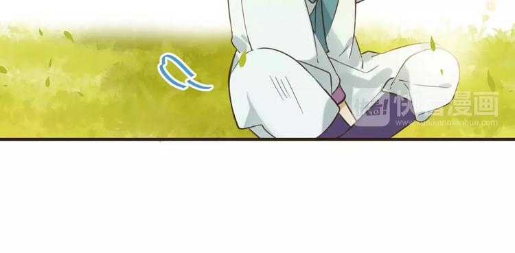 我男票是锦衣卫韩漫全集-第89话 莲莲有个小秘密无删减无遮挡章节图片 
