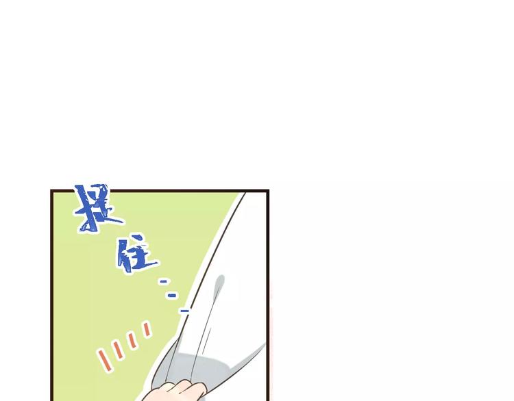 我男票是锦衣卫韩漫全集-第89话 莲莲有个小秘密无删减无遮挡章节图片 