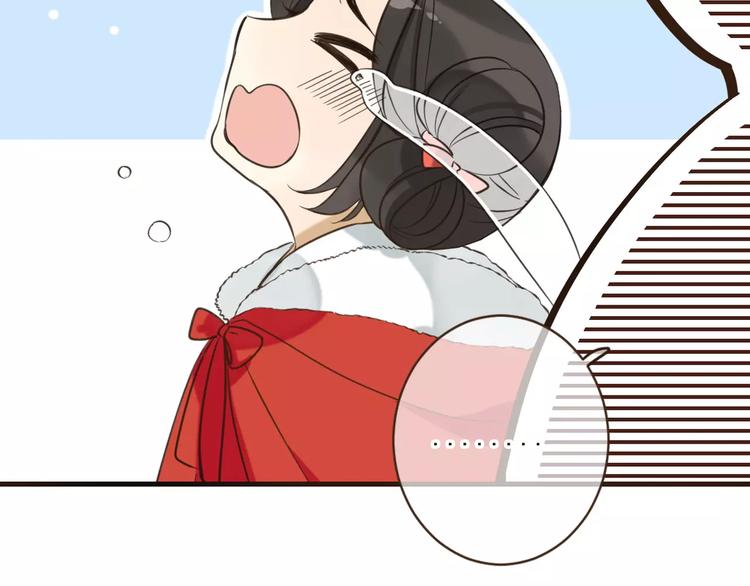 我男票是锦衣卫韩漫全集-第89话 莲莲有个小秘密无删减无遮挡章节图片 