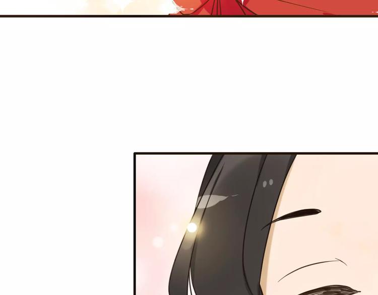我男票是锦衣卫韩漫全集-第89话 莲莲有个小秘密无删减无遮挡章节图片 