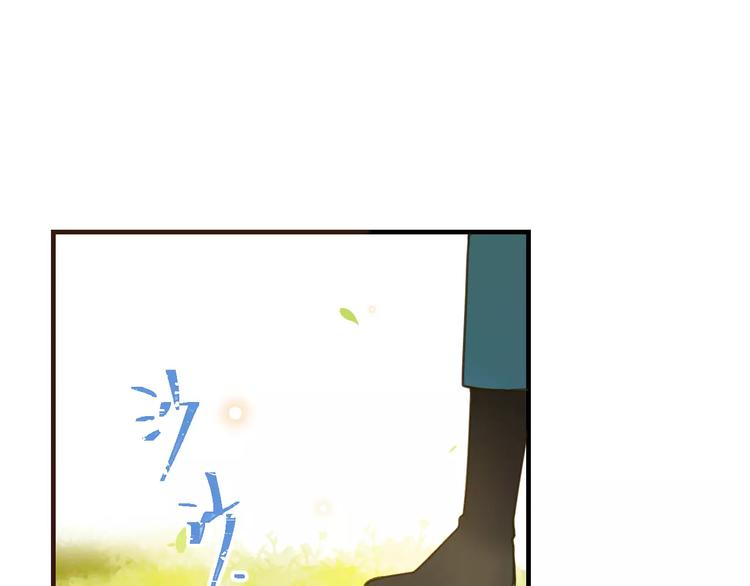 我男票是锦衣卫韩漫全集-第89话 莲莲有个小秘密无删减无遮挡章节图片 