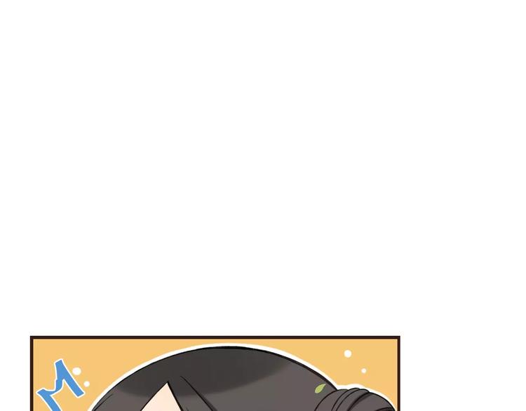 我男票是锦衣卫韩漫全集-第89话 莲莲有个小秘密无删减无遮挡章节图片 
