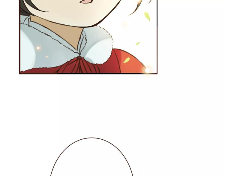我男票是锦衣卫韩漫全集-第89话 莲莲有个小秘密无删减无遮挡章节图片 