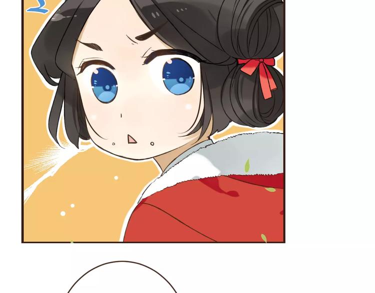 我男票是锦衣卫韩漫全集-第89话 莲莲有个小秘密无删减无遮挡章节图片 