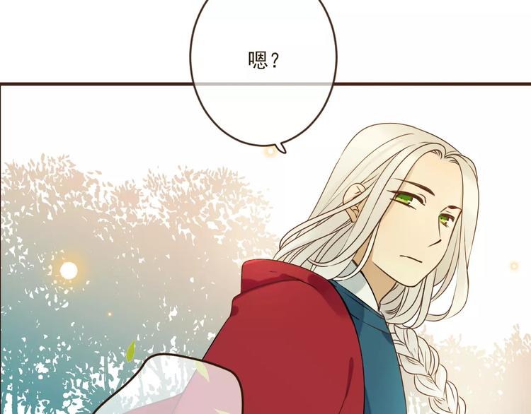 我男票是锦衣卫韩漫全集-第89话 莲莲有个小秘密无删减无遮挡章节图片 