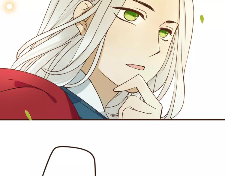 我男票是锦衣卫韩漫全集-第89话 莲莲有个小秘密无删减无遮挡章节图片 