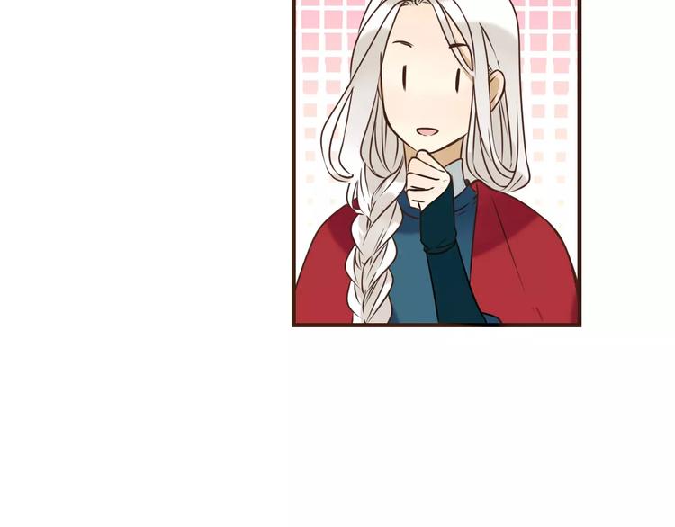 我男票是锦衣卫韩漫全集-第89话 莲莲有个小秘密无删减无遮挡章节图片 