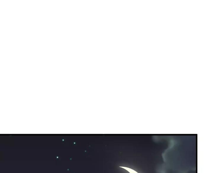 我男票是锦衣卫韩漫全集-第89话 莲莲有个小秘密无删减无遮挡章节图片 