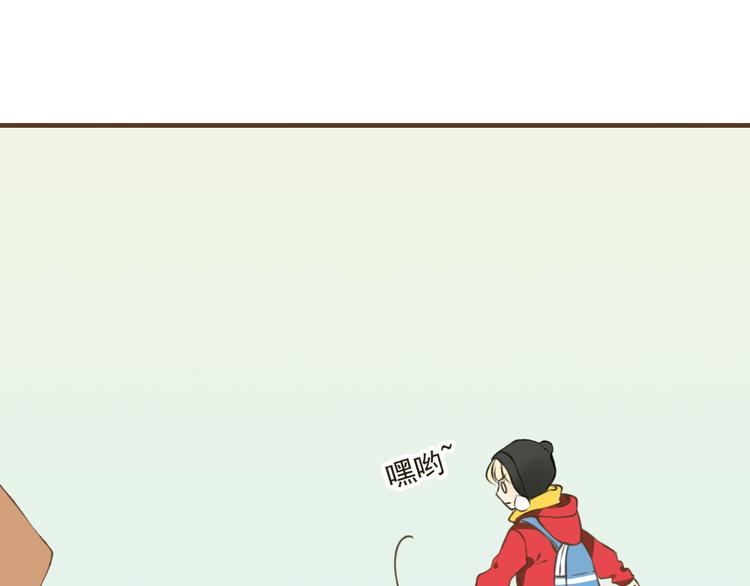 我男票是锦衣卫韩漫全集-第10话 莲莲穿休闲装了！无删减无遮挡章节图片 