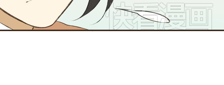 我男票是锦衣卫韩漫全集-第10话 莲莲穿休闲装了！无删减无遮挡章节图片 