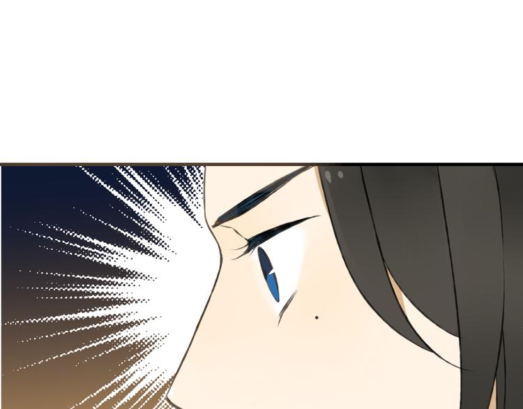 我男票是锦衣卫韩漫全集-第10话 莲莲穿休闲装了！无删减无遮挡章节图片 