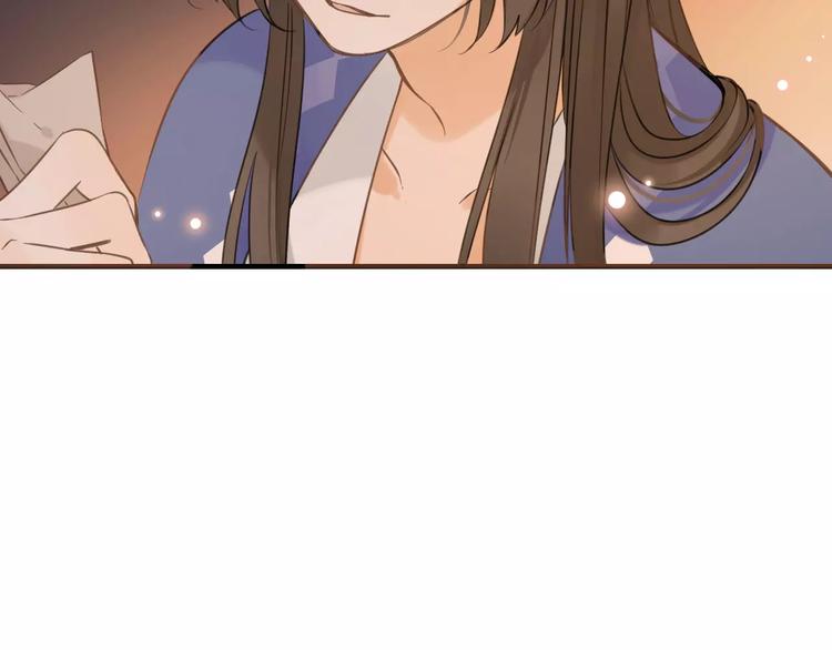我男票是锦衣卫韩漫全集-第90话 梦里你满身是血无删减无遮挡章节图片 