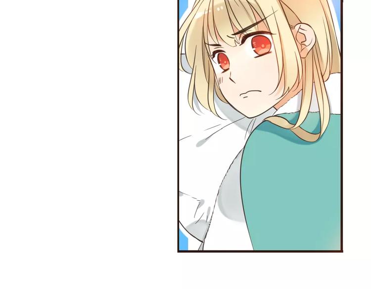 我男票是锦衣卫韩漫全集-第90话 梦里你满身是血无删减无遮挡章节图片 