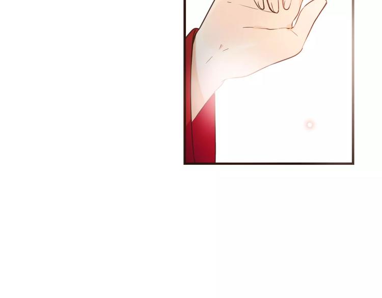 我男票是锦衣卫韩漫全集-第90话 梦里你满身是血无删减无遮挡章节图片 