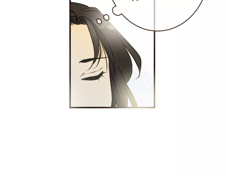 我男票是锦衣卫韩漫全集-第90话 梦里你满身是血无删减无遮挡章节图片 