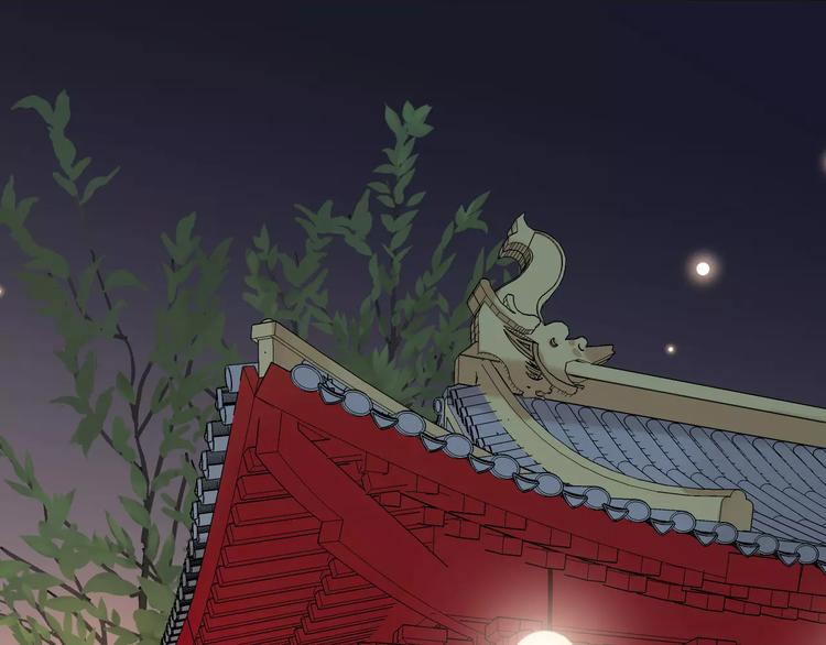 我男票是锦衣卫韩漫全集-第90话 梦里你满身是血无删减无遮挡章节图片 