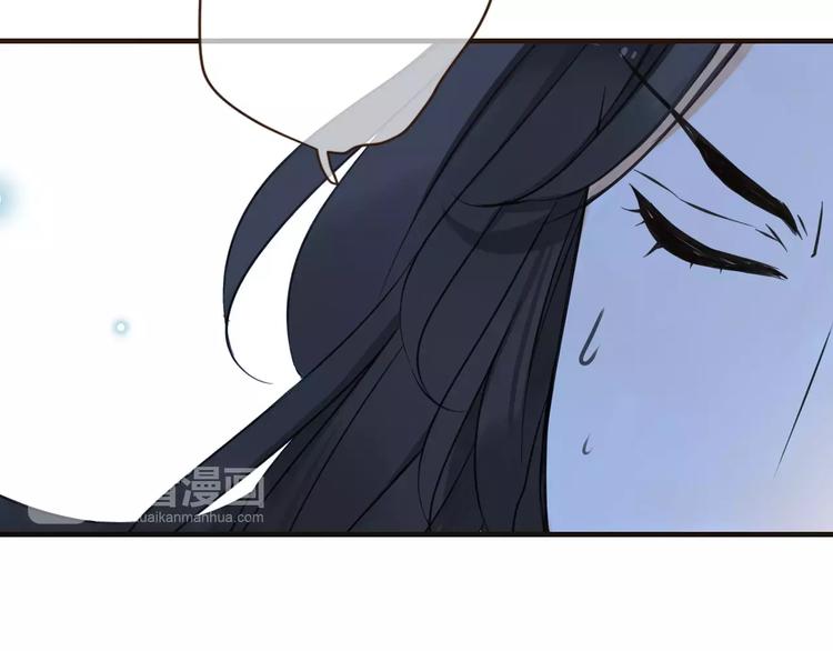 我男票是锦衣卫韩漫全集-第90话 梦里你满身是血无删减无遮挡章节图片 