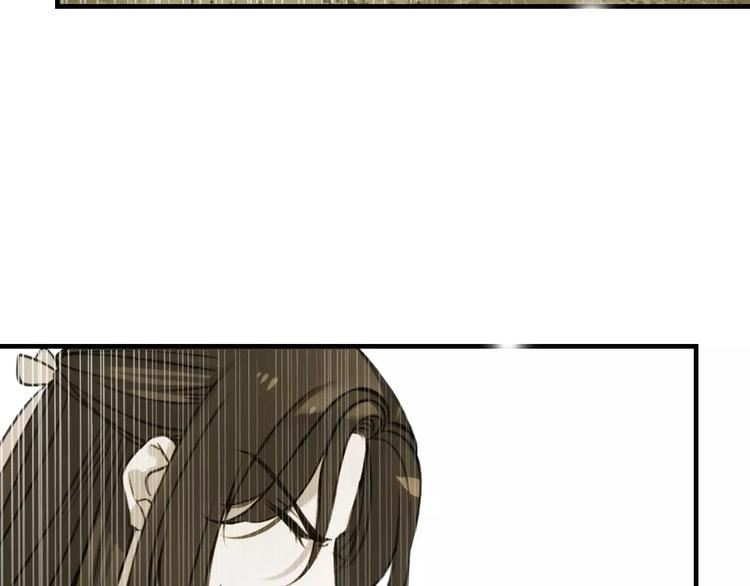 我男票是锦衣卫韩漫全集-第90话 梦里你满身是血无删减无遮挡章节图片 