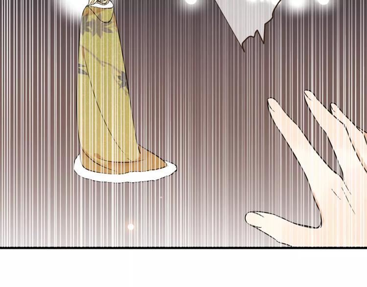 我男票是锦衣卫韩漫全集-第90话 梦里你满身是血无删减无遮挡章节图片 