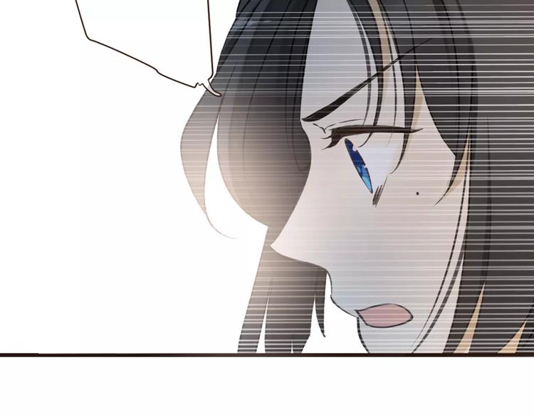 我男票是锦衣卫韩漫全集-第90话 梦里你满身是血无删减无遮挡章节图片 