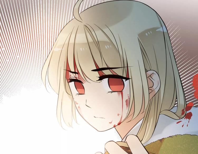 我男票是锦衣卫韩漫全集-第90话 梦里你满身是血无删减无遮挡章节图片 