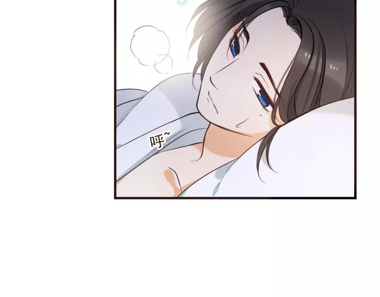 我男票是锦衣卫韩漫全集-第90话 梦里你满身是血无删减无遮挡章节图片 