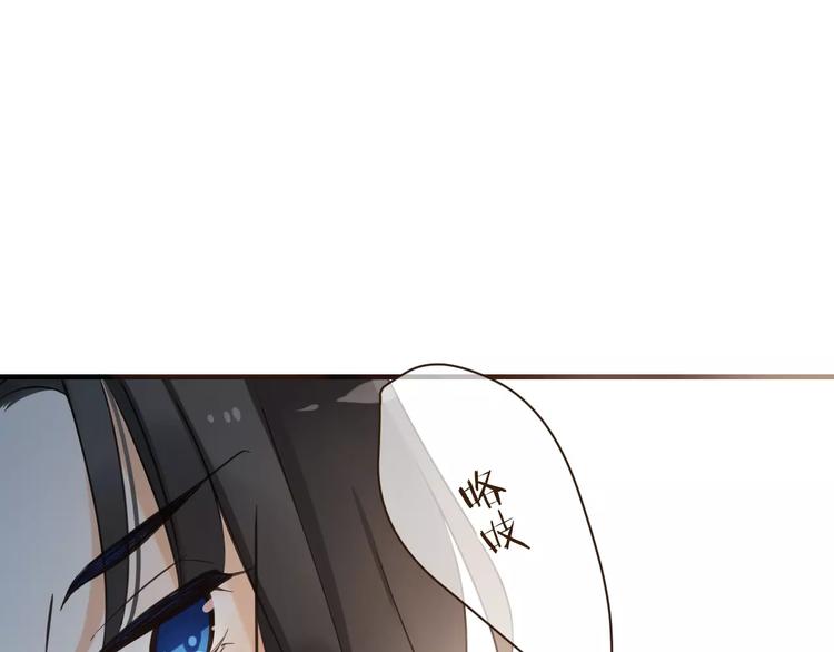 我男票是锦衣卫韩漫全集-第90话 梦里你满身是血无删减无遮挡章节图片 