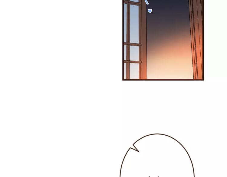 我男票是锦衣卫韩漫全集-第90话 梦里你满身是血无删减无遮挡章节图片 