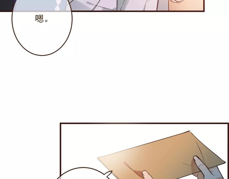 我男票是锦衣卫韩漫全集-第90话 梦里你满身是血无删减无遮挡章节图片 