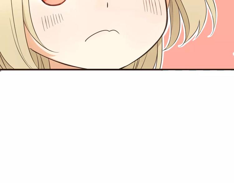 我男票是锦衣卫韩漫全集-第90话 梦里你满身是血无删减无遮挡章节图片 