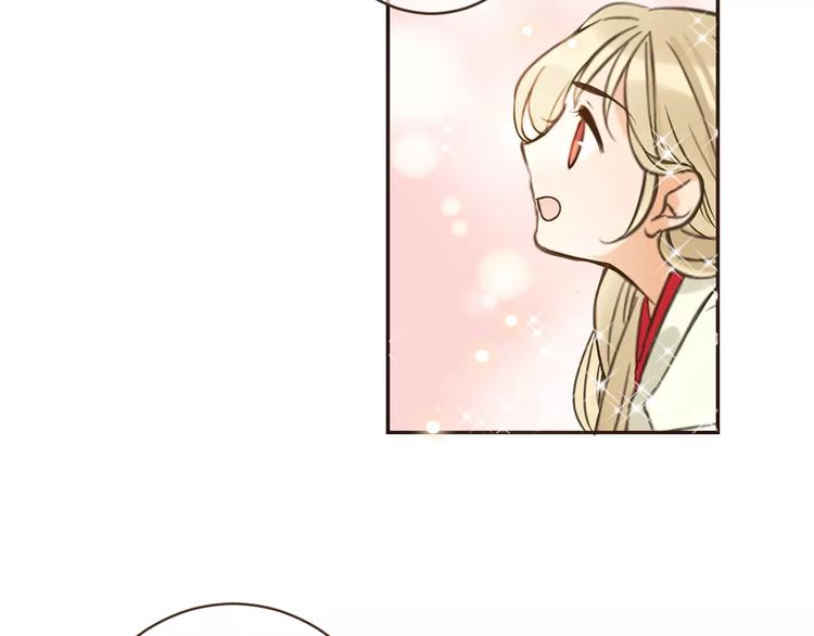 我男票是锦衣卫韩漫全集-第91话 莲莲我对不起你！无删减无遮挡章节图片 