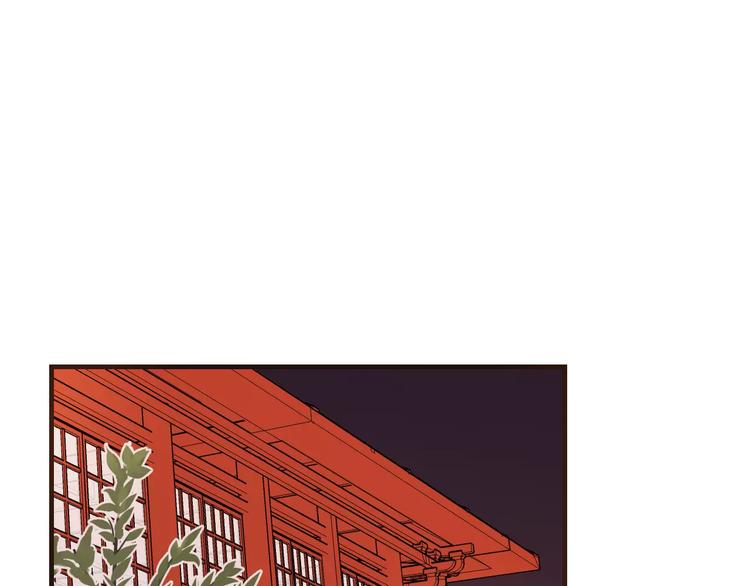 我男票是锦衣卫韩漫全集-第91话 莲莲我对不起你！无删减无遮挡章节图片 