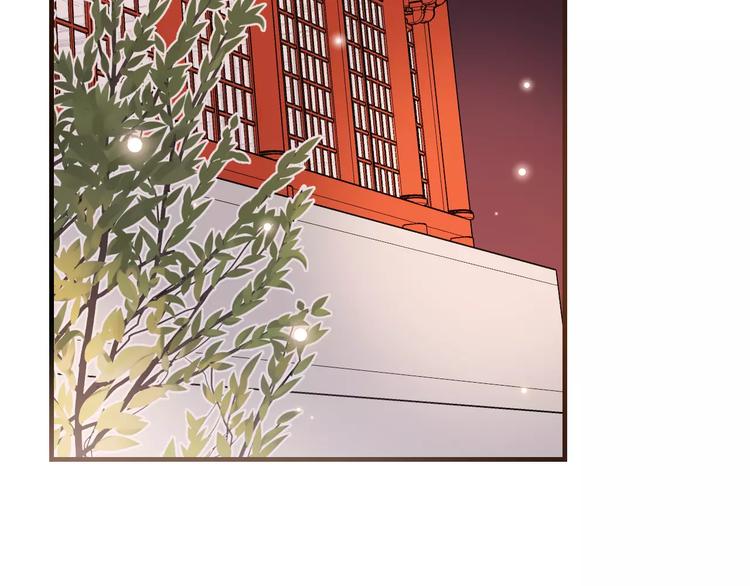 我男票是锦衣卫韩漫全集-第91话 莲莲我对不起你！无删减无遮挡章节图片 