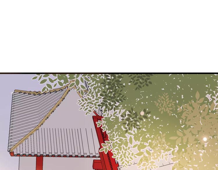 我男票是锦衣卫韩漫全集-第91话 莲莲我对不起你！无删减无遮挡章节图片 