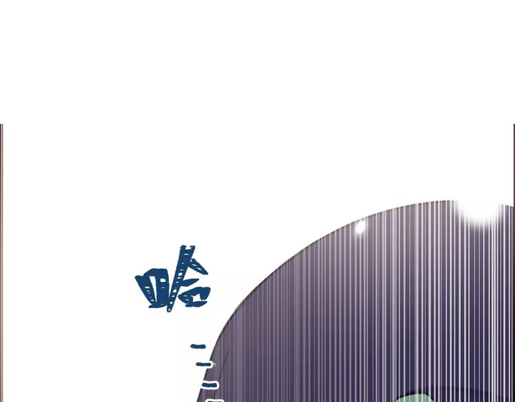 我男票是锦衣卫韩漫全集-第91话 莲莲我对不起你！无删减无遮挡章节图片 