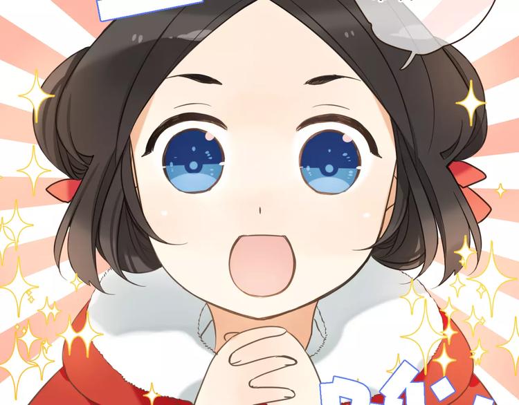 我男票是锦衣卫韩漫全集-第91话 莲莲我对不起你！无删减无遮挡章节图片 