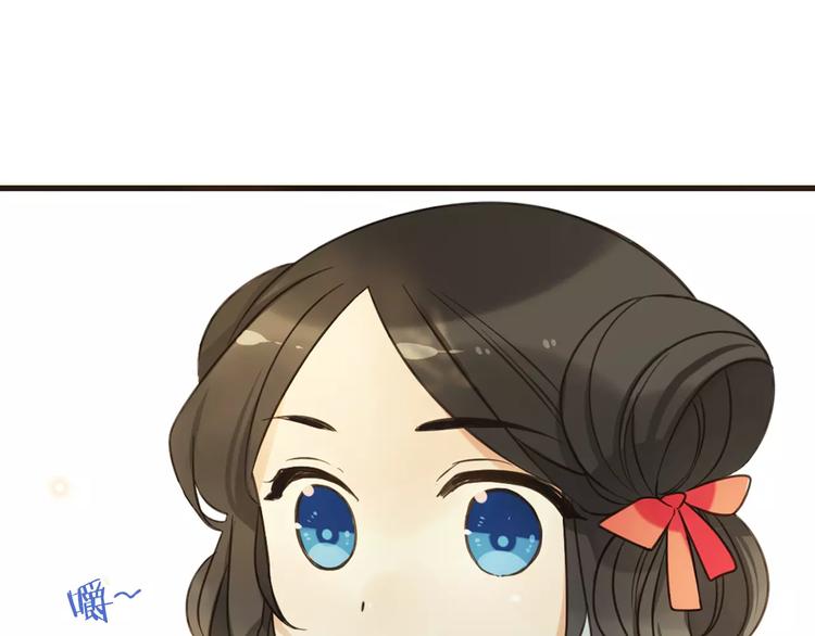 我男票是锦衣卫韩漫全集-第91话 莲莲我对不起你！无删减无遮挡章节图片 