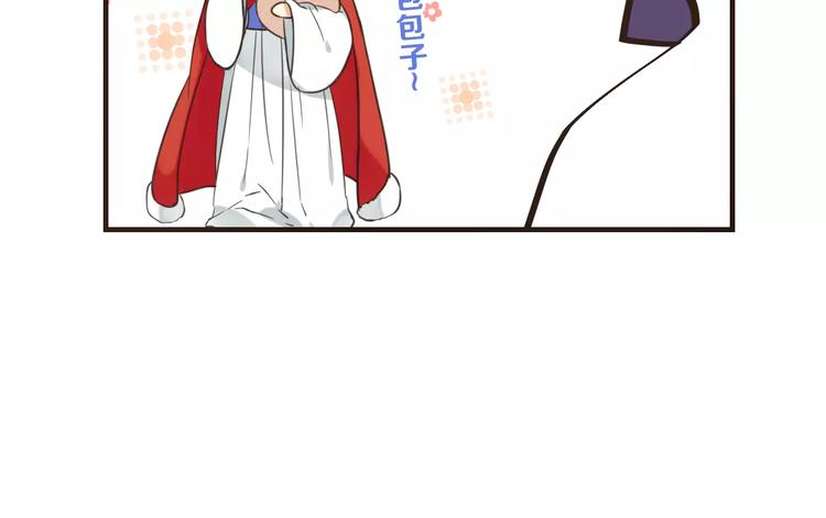 我男票是锦衣卫韩漫全集-第91话 莲莲我对不起你！无删减无遮挡章节图片 