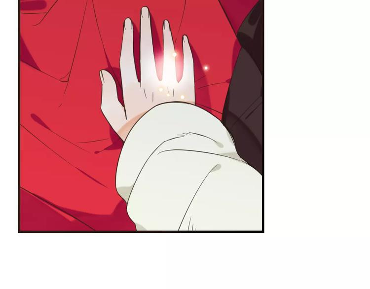 我男票是锦衣卫韩漫全集-第91话 莲莲我对不起你！无删减无遮挡章节图片 