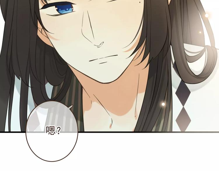 我男票是锦衣卫韩漫全集-第91话 莲莲我对不起你！无删减无遮挡章节图片 