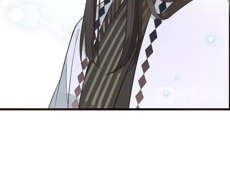 我男票是锦衣卫韩漫全集-第91话 莲莲我对不起你！无删减无遮挡章节图片 