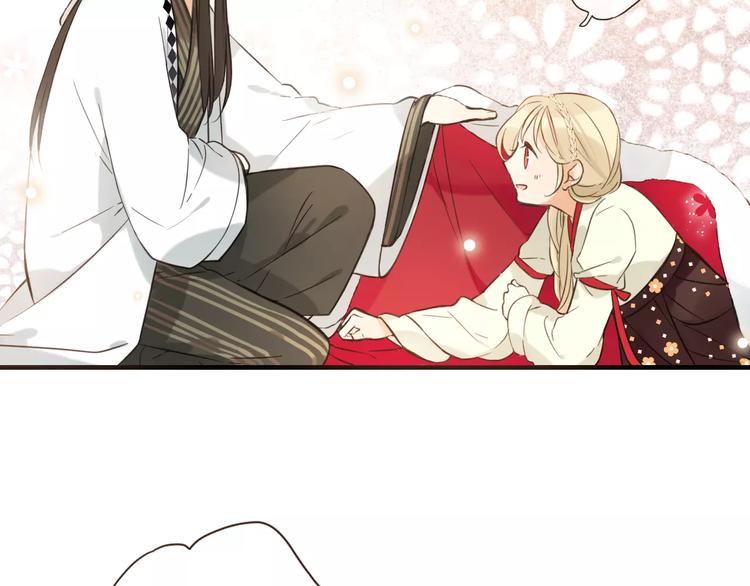 我男票是锦衣卫韩漫全集-第91话 莲莲我对不起你！无删减无遮挡章节图片 