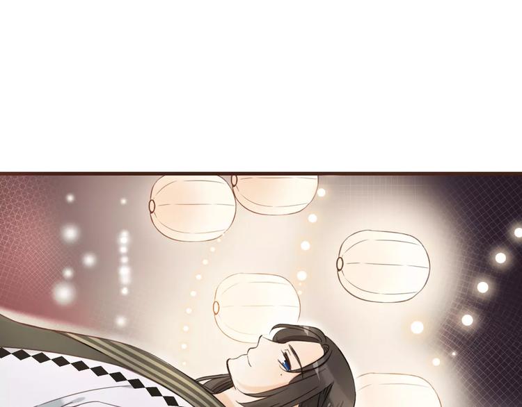 我男票是锦衣卫韩漫全集-第92话 一念执着无删减无遮挡章节图片 