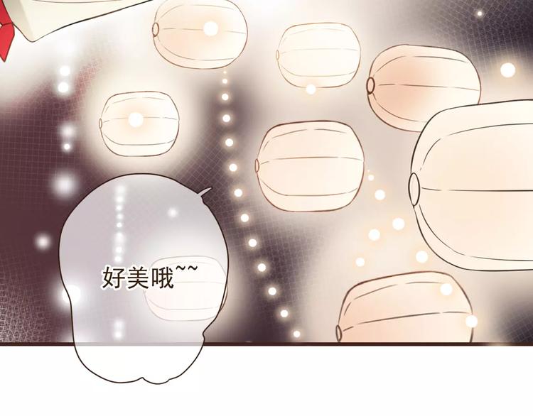 我男票是锦衣卫韩漫全集-第92话 一念执着无删减无遮挡章节图片 