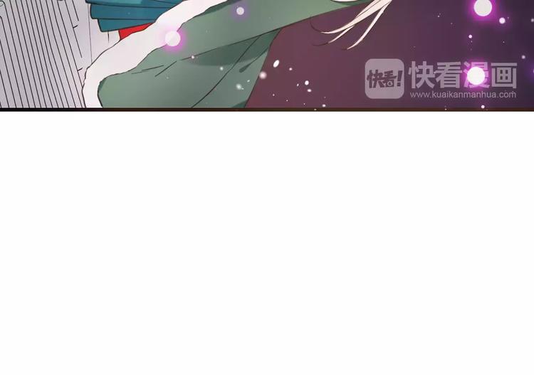 我男票是锦衣卫韩漫全集-第92话 一念执着无删减无遮挡章节图片 