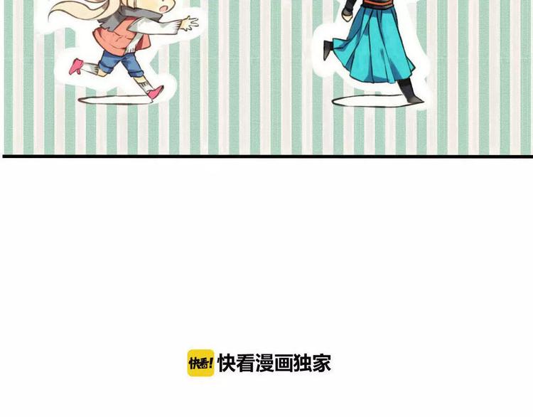 我男票是锦衣卫韩漫全集-第92话 一念执着无删减无遮挡章节图片 